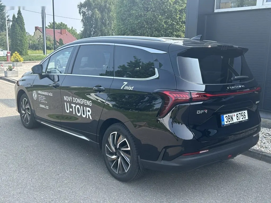 Dongfeng U-Tour, EXCLUSIVE FR 3 - 3