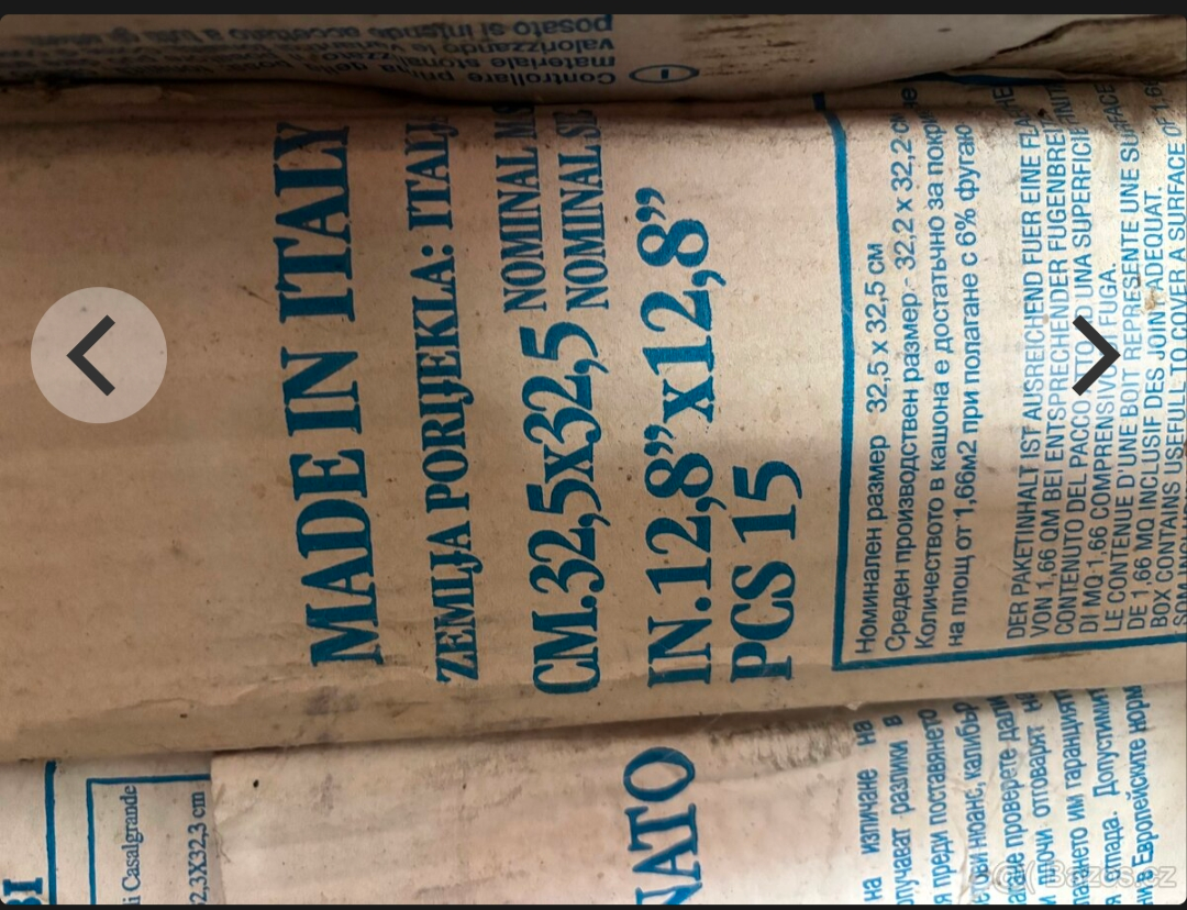 Venkovní dlažba 32.5x32.5 - 3