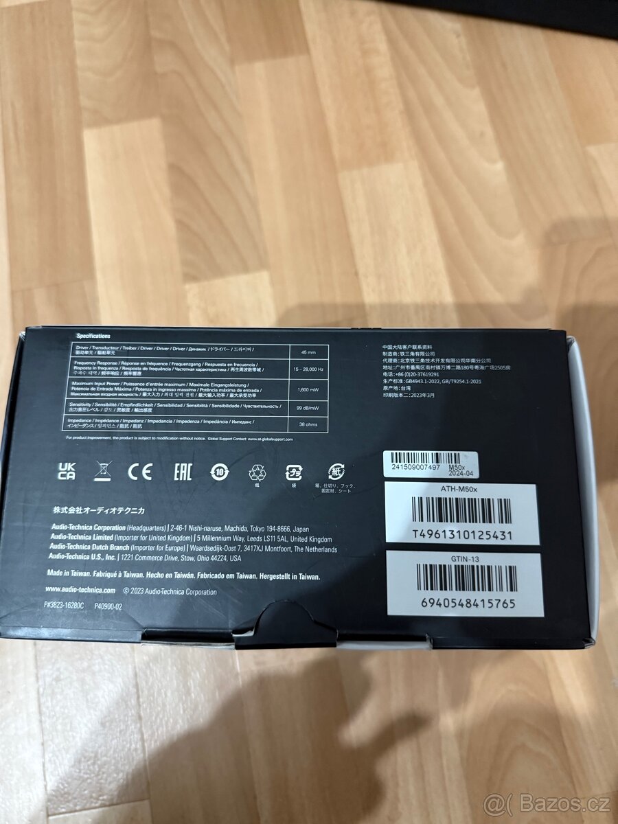 Audio-Technika ATH-M50x - 3