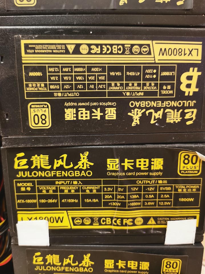 Počítačové zdroje - 3