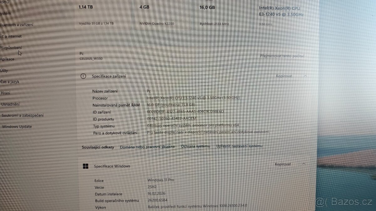 Fujitsu Celsius W550n - 3