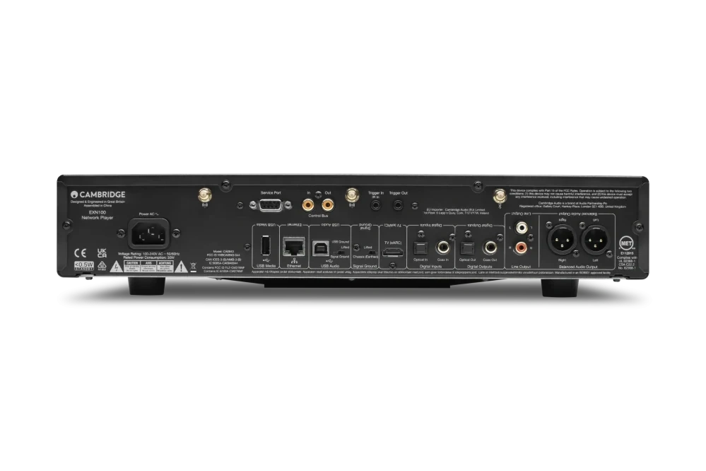 Cambridge Audio EXN100 - 3