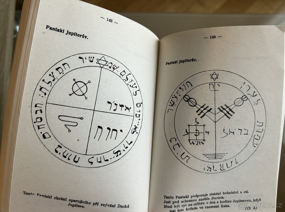 Formulář vysoké magie - 3