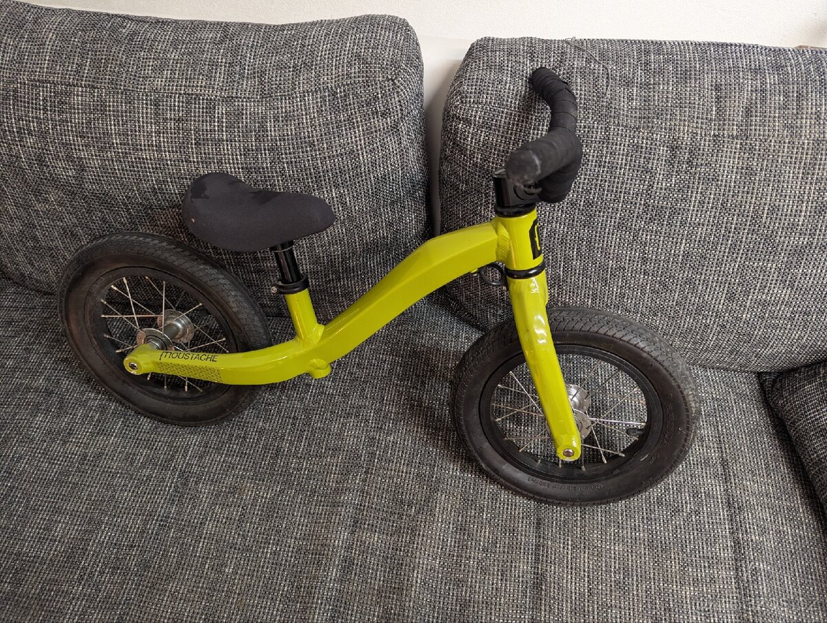 Moustache Mercedi 12" - 3