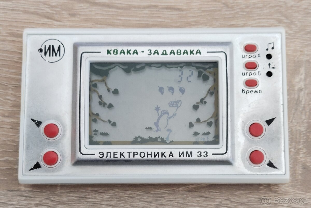 Ruská digihra Žába chytající motýly - 3