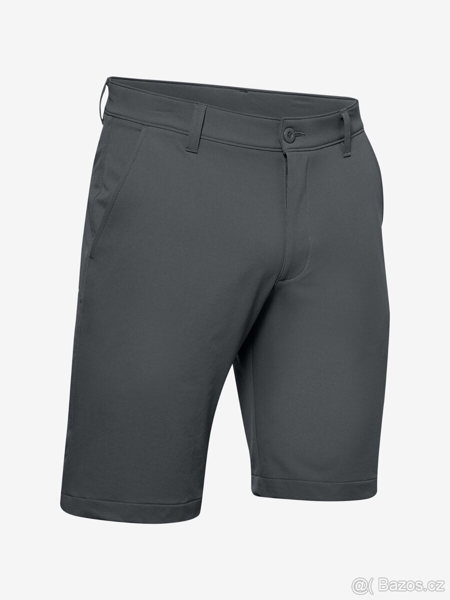 Kraťasy Under Armour - 3