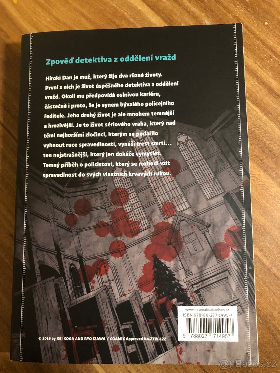 Brutal Manga 1-5 Celá série - 3