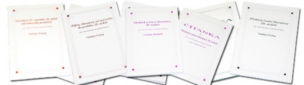 Vladimír Prokop - Středoškolská skripta - NOVÉ -Celý KOMPLET - 3