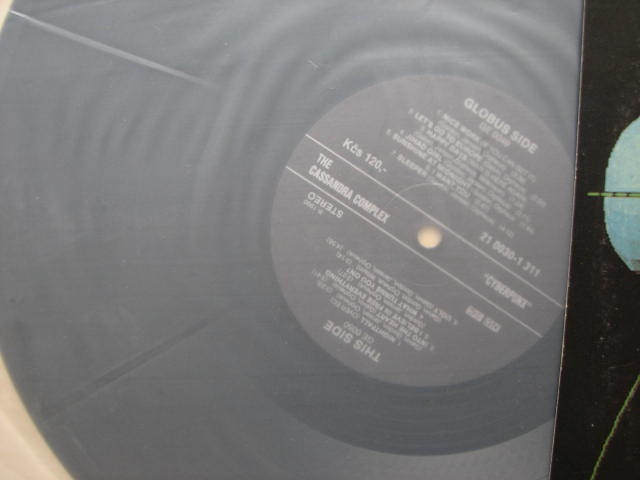 The Cassandra Complex – Cyberpunx - 3