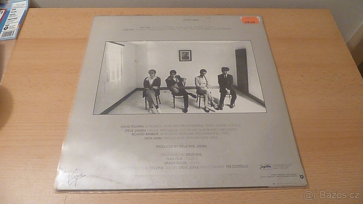 LP Japan Tin drum - 3