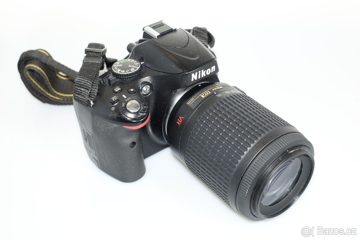 Nikon D5100 + 55-200 VR | 2× baterie, nabíječka, SD karta - 3