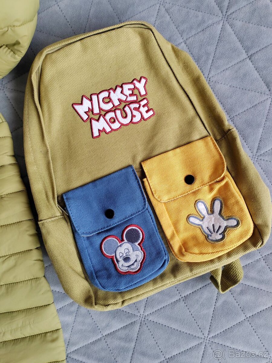 Prošívaná bunda Reserved 4-5 roku a nový batoh Reserved - 3