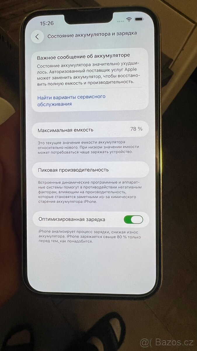 iPhone 13 Pro Max 128 GB - 3