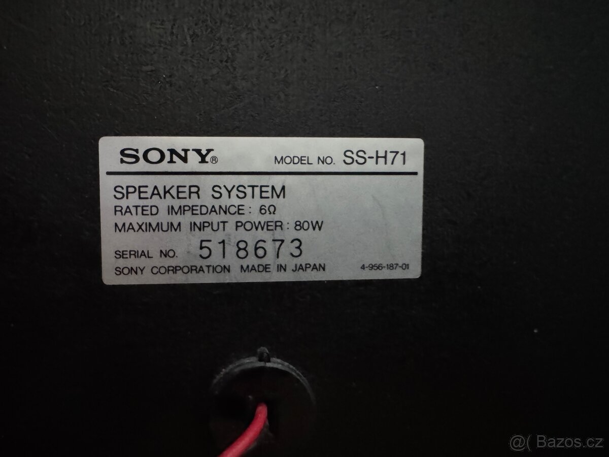 Sony věž - 3