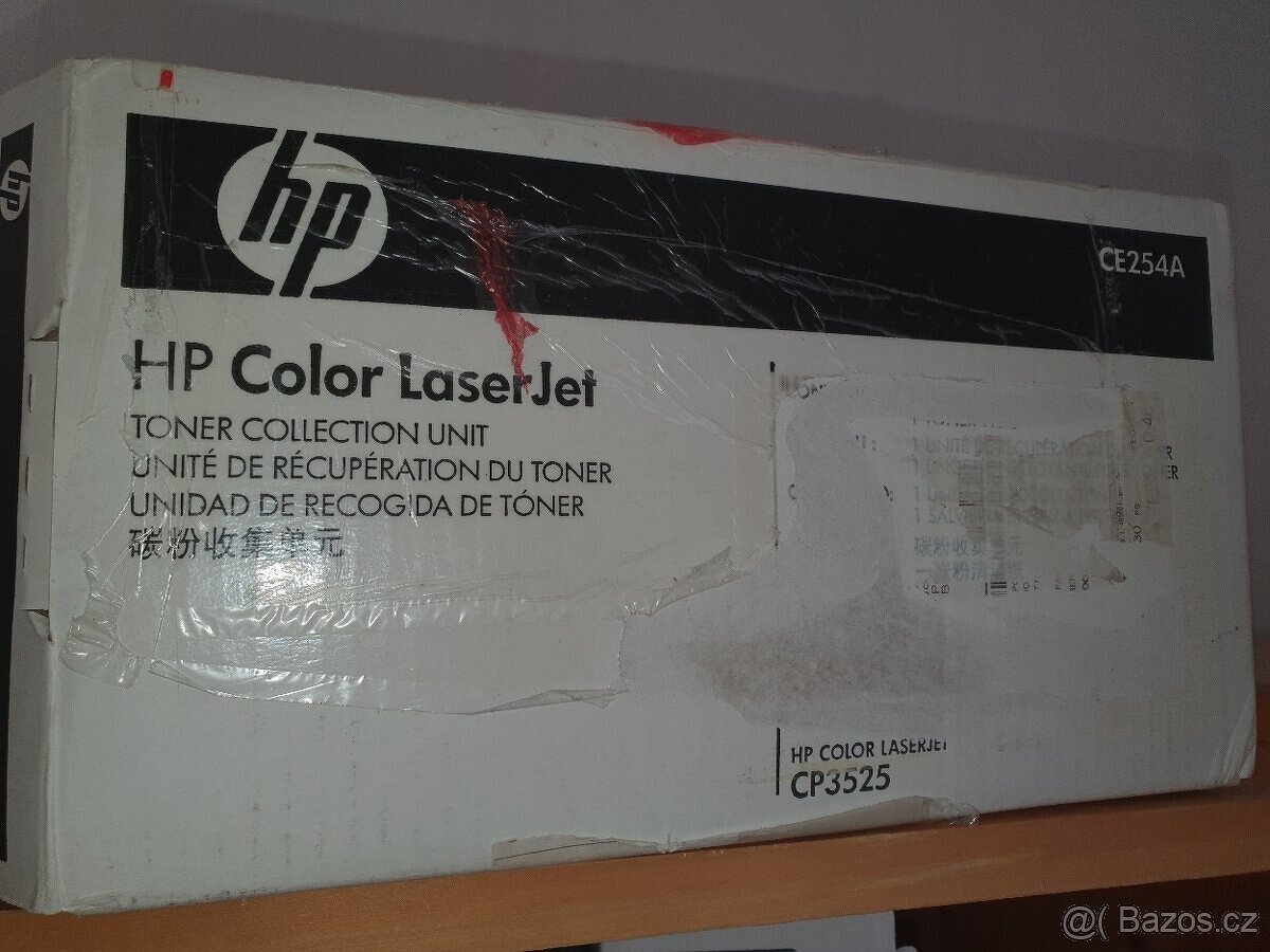 Tonery pro HP COLOR LASERJET CP3525 / CM3530 - 3
