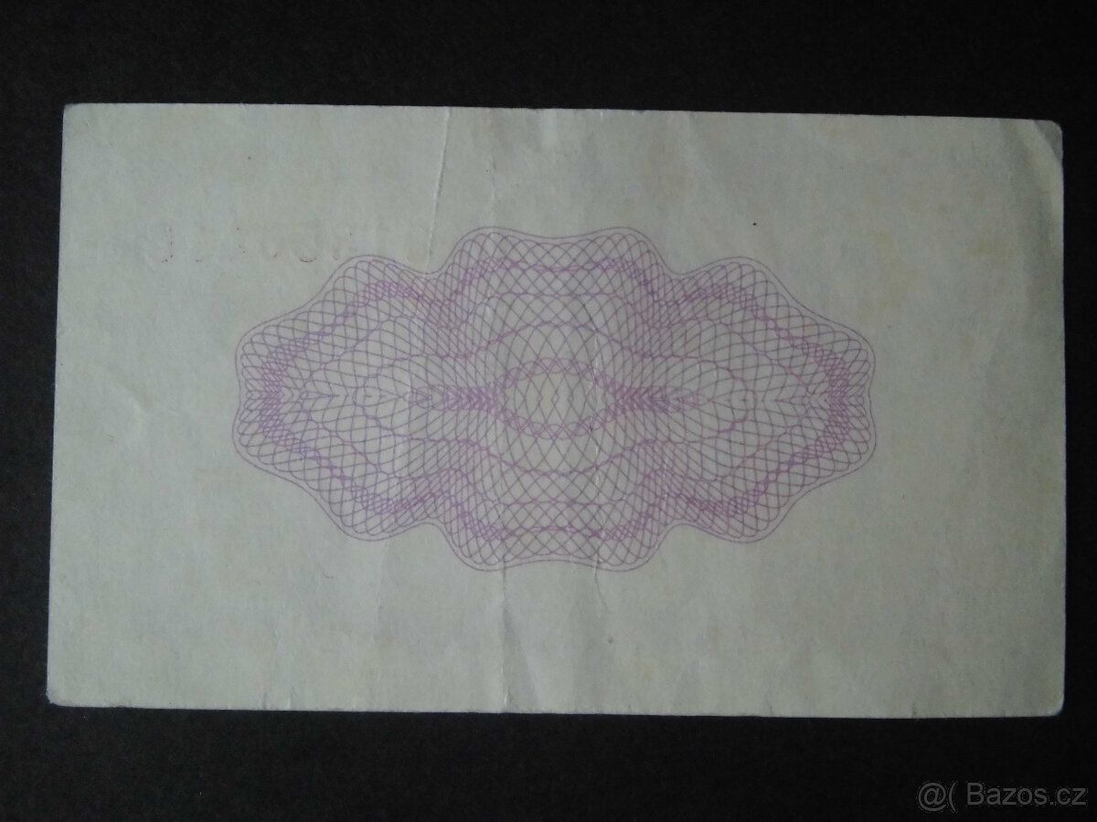 Tuzexové poukázky " 0,50Kčs a 1Kčs " - 3