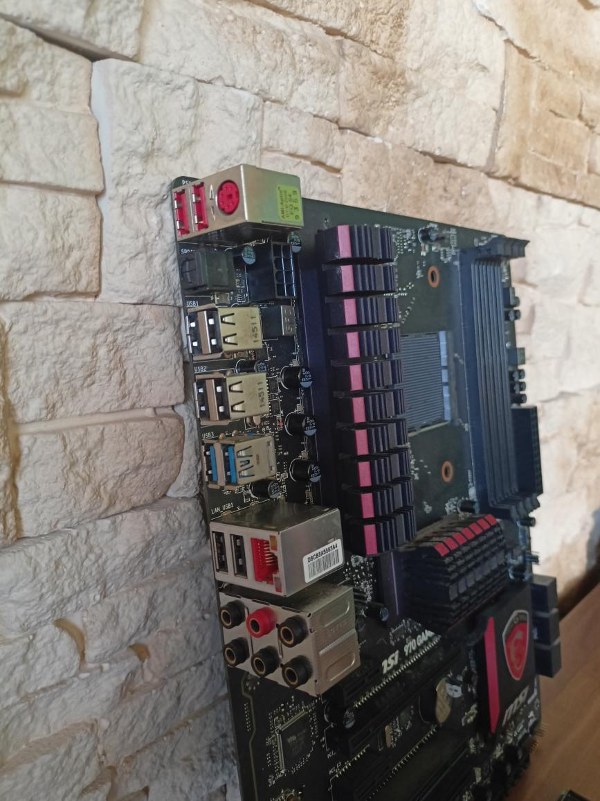 Herní deska MSI 970 GAMING - AMD 970 | socket AM3+ - 3