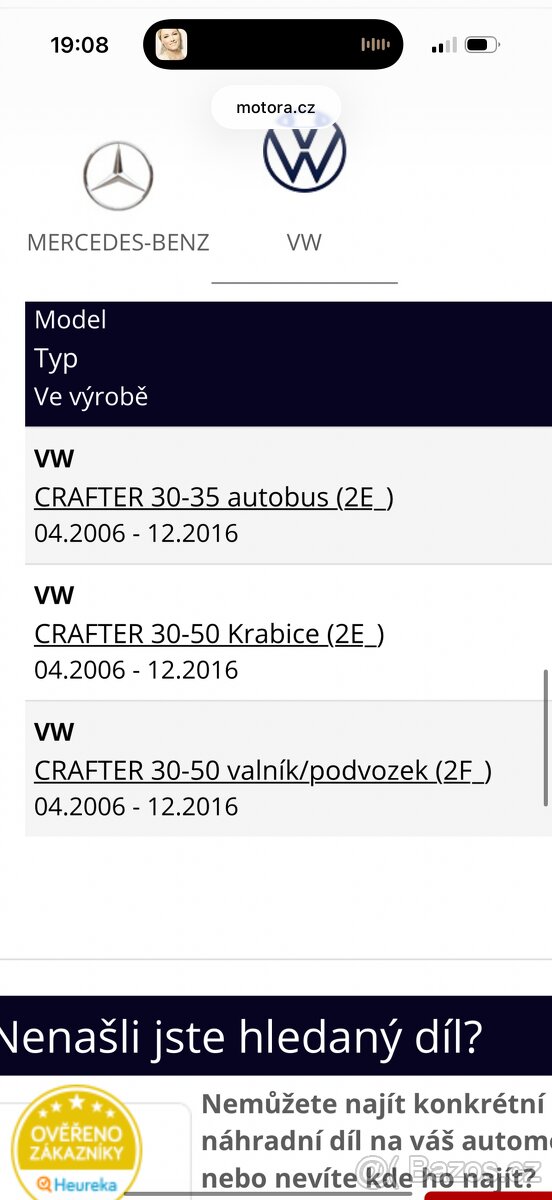 Brzdove oblozeni VW Crafter - 3