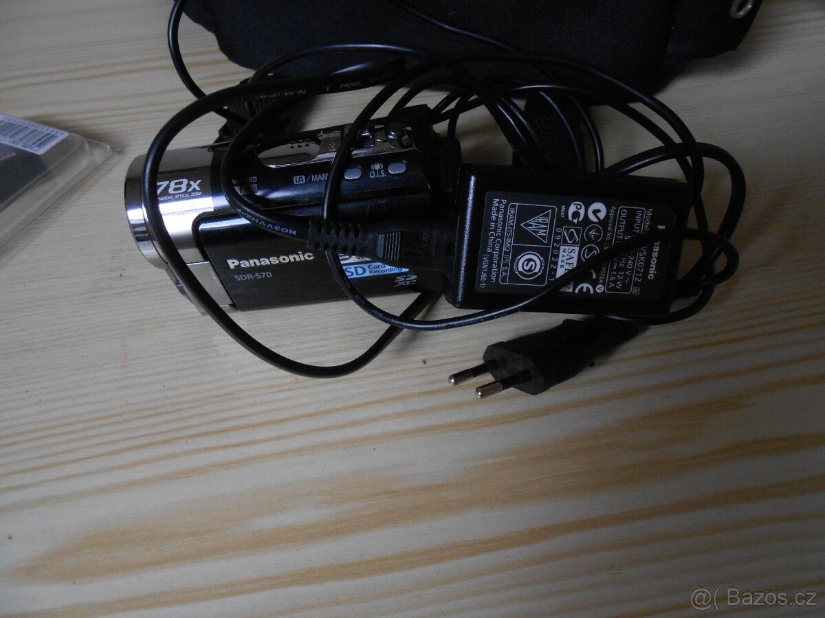 Prodám kameru Philips - 3