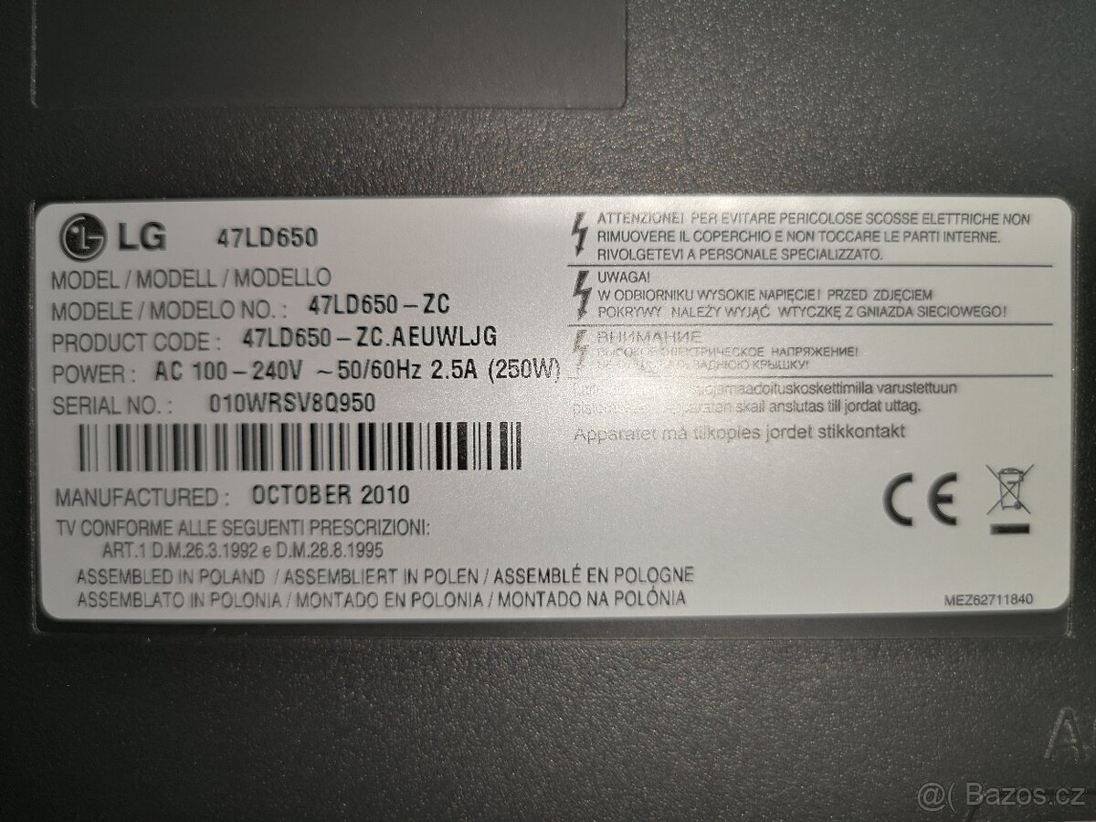 47" LCD TV LG 47LD650 - 3