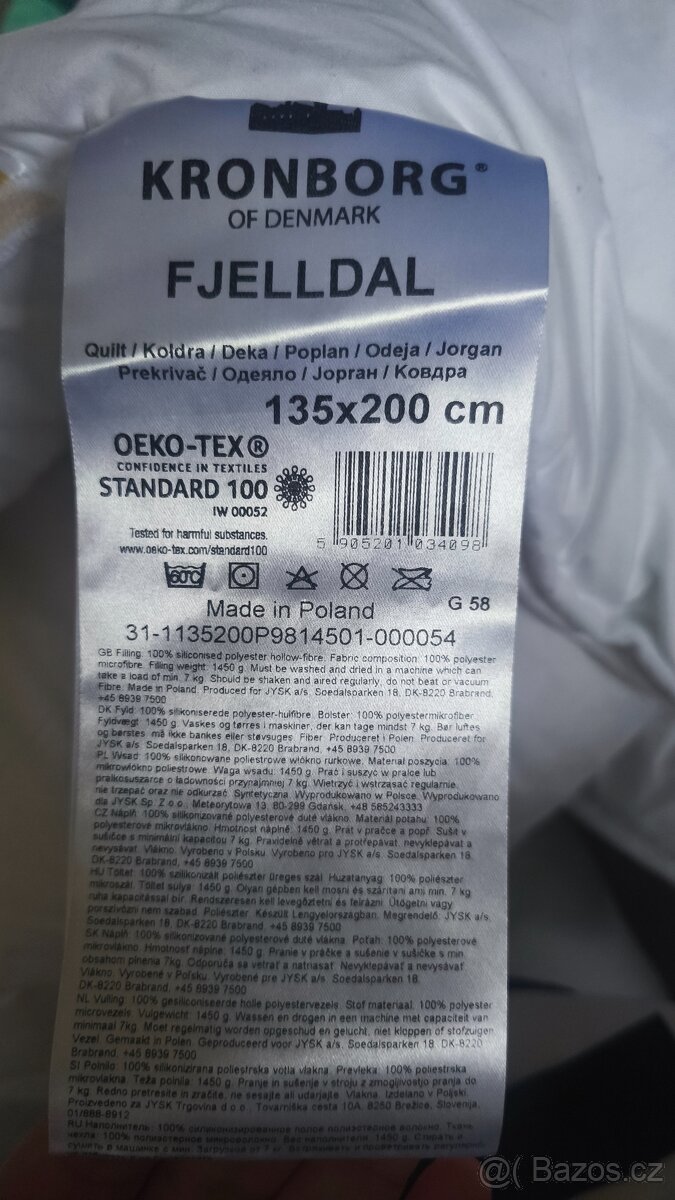 Kronborg Fjelldal Gold deka - 3