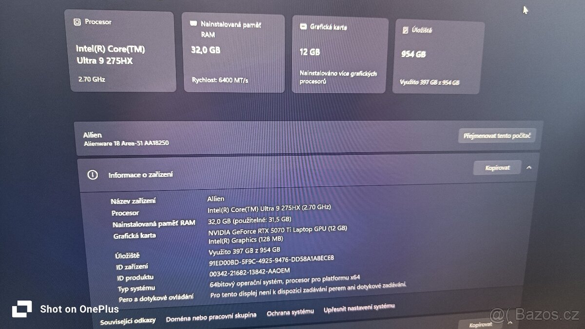 Alienware Area 51 - 3
