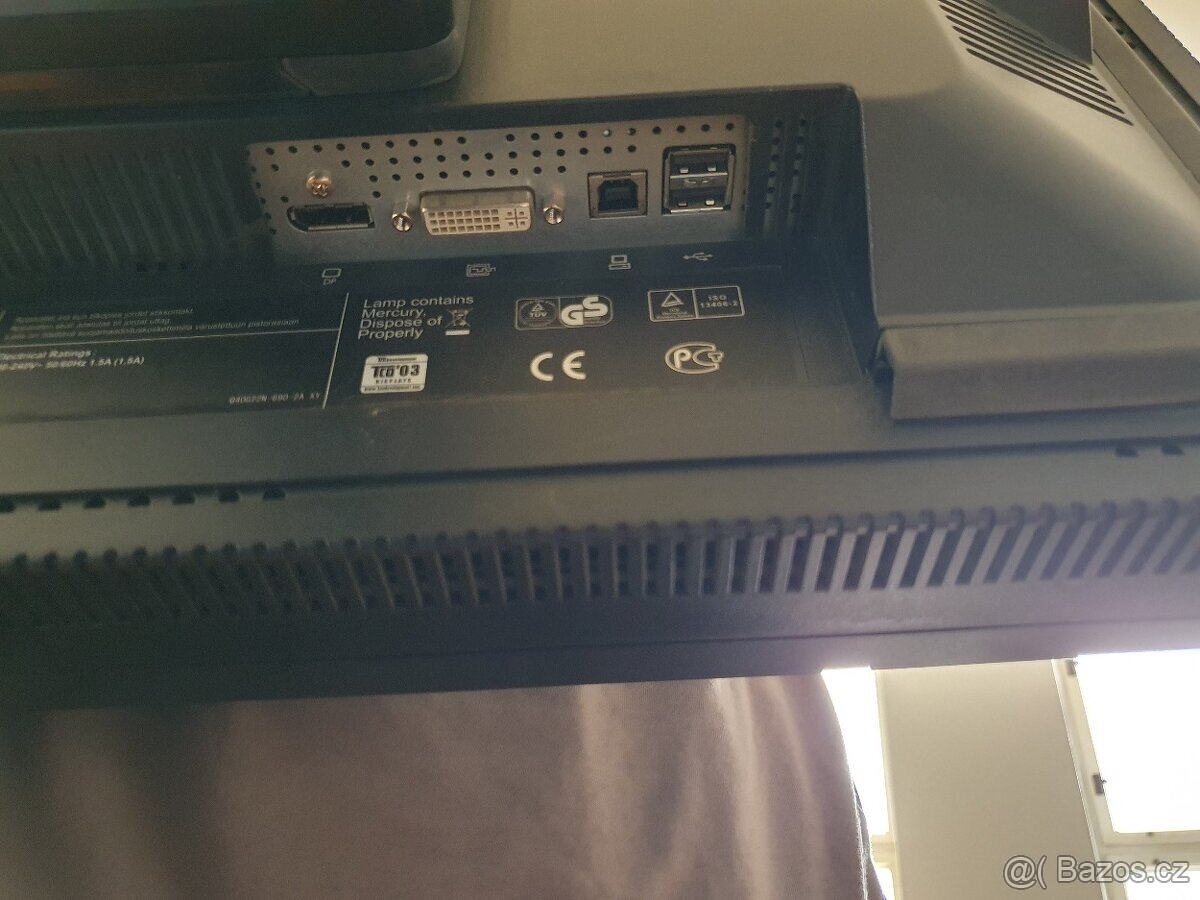 2x HP LP2275w (22palců) - 3