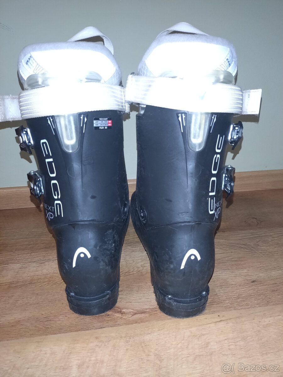 Dětské lyžáky Head NEXT EDGE XP W - 3