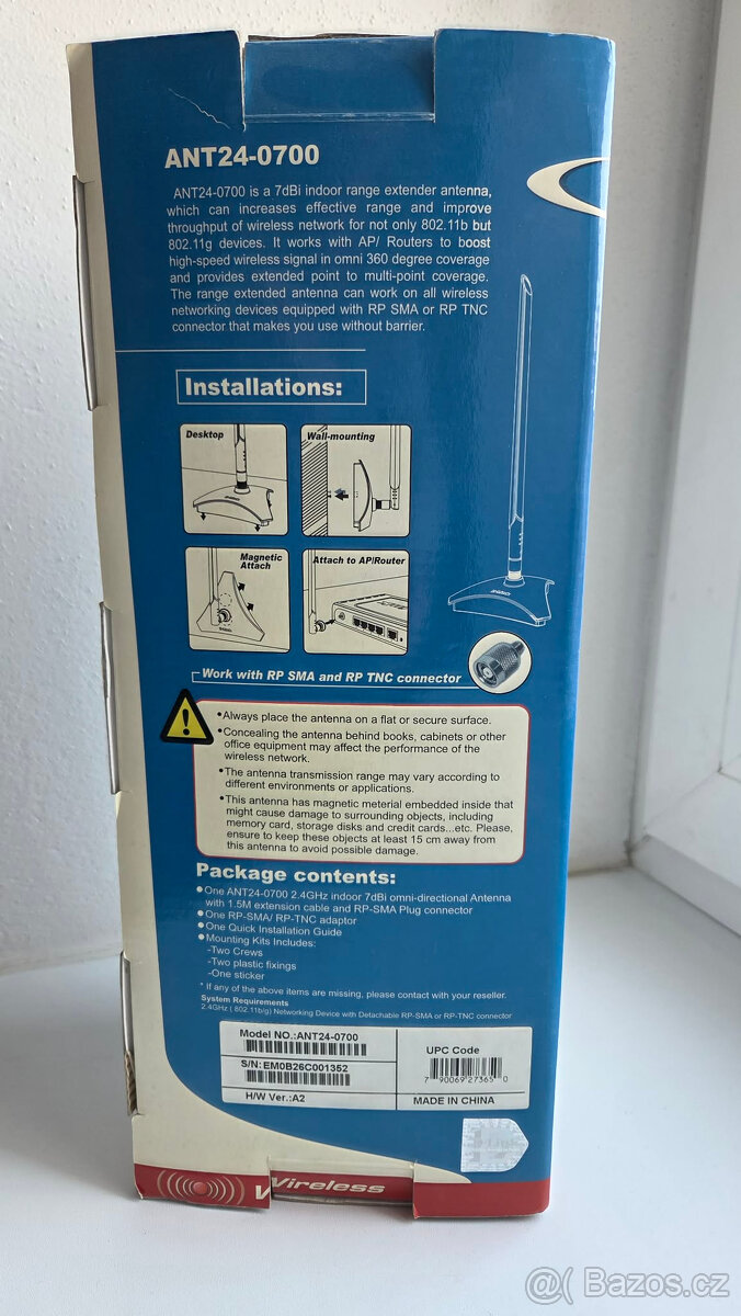 D-Link 7dBi indoor antena - 3