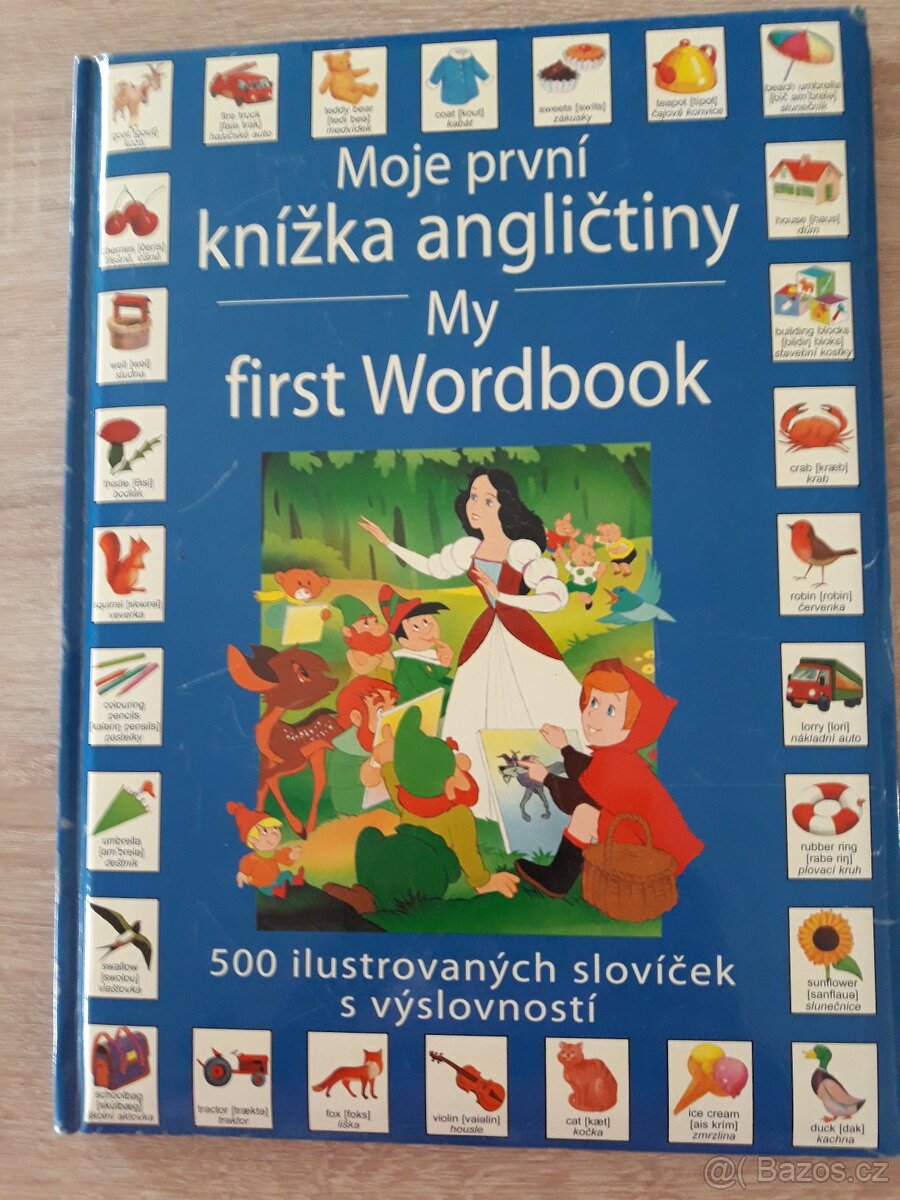 Knihy pro školáky , 4- kusy každá jiná , nové ,15 x foto - 3