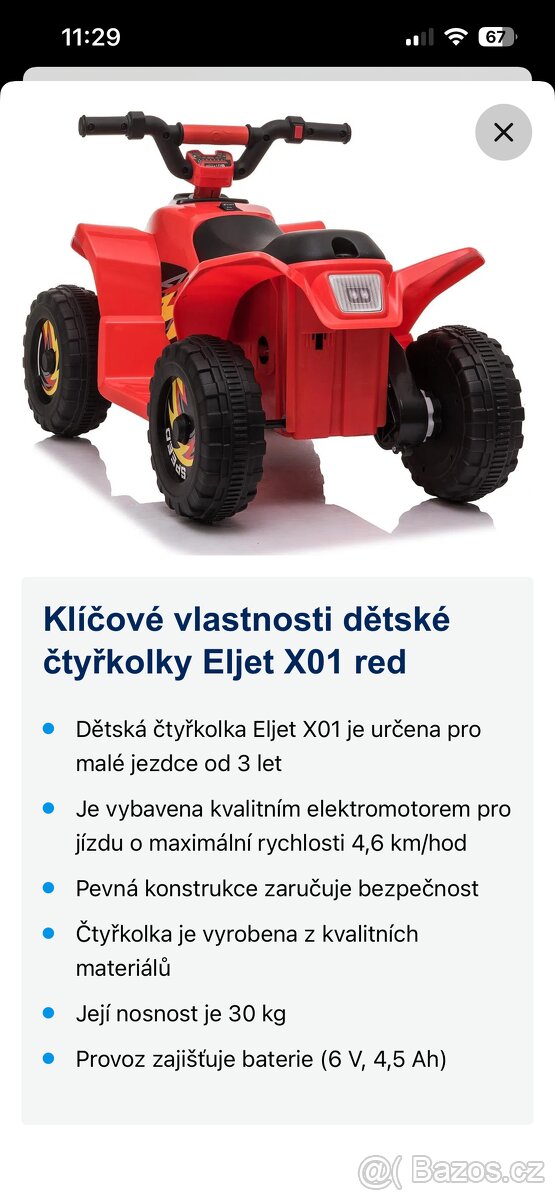 Dětská čtyřkolka Eljet X01 červená/red - 3