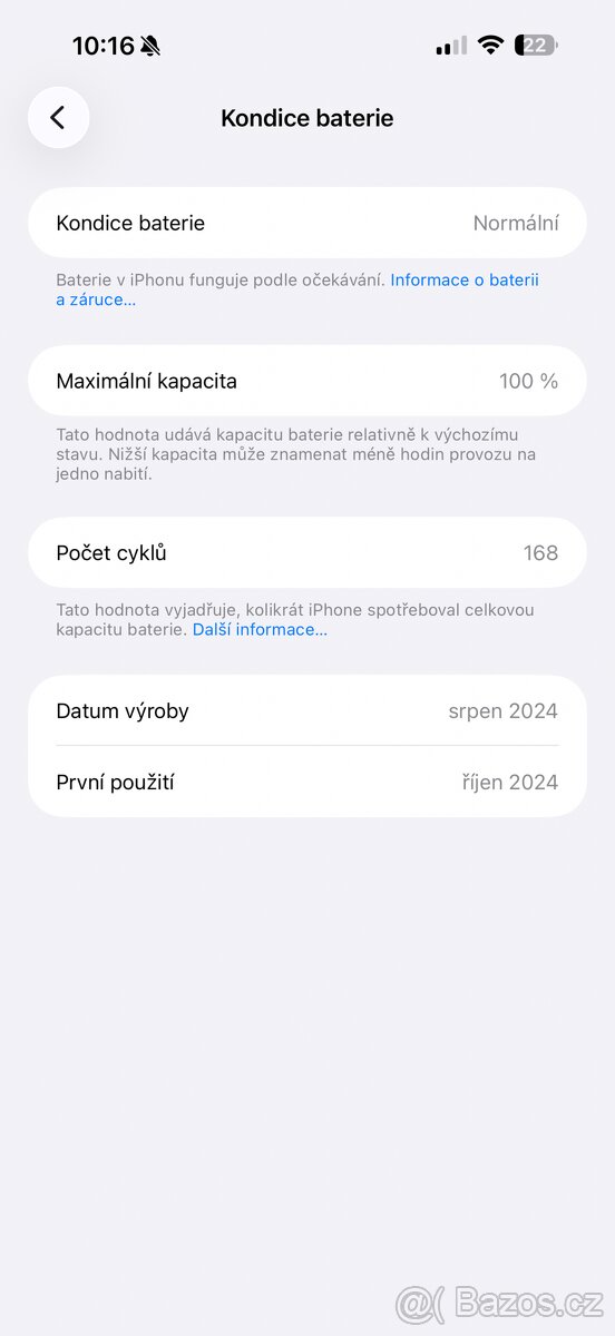 iPhone 16 Pro Max - 3