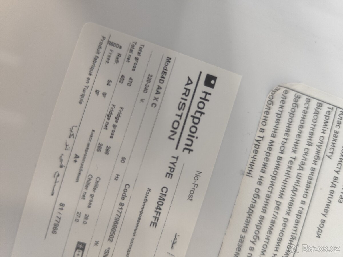 Uzka americka lednice - 3