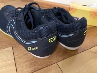 Atletické tretry ATstart - 3