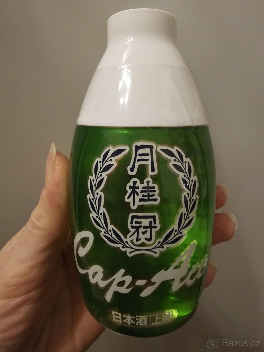 Speciální posvátné saké z Kyota - 3