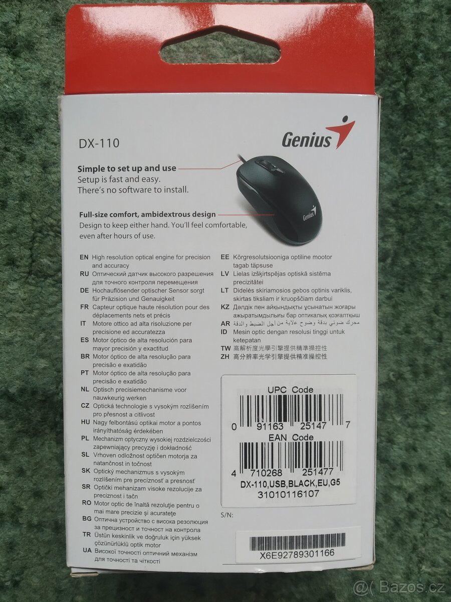 Prodám myš GENIUS DX-110 - kabelová USB - 3