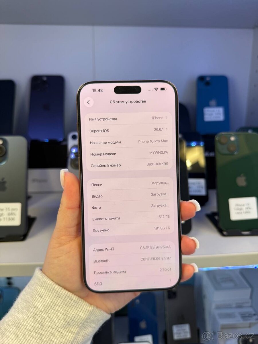 iPhone 16 pro max 512gb - 3