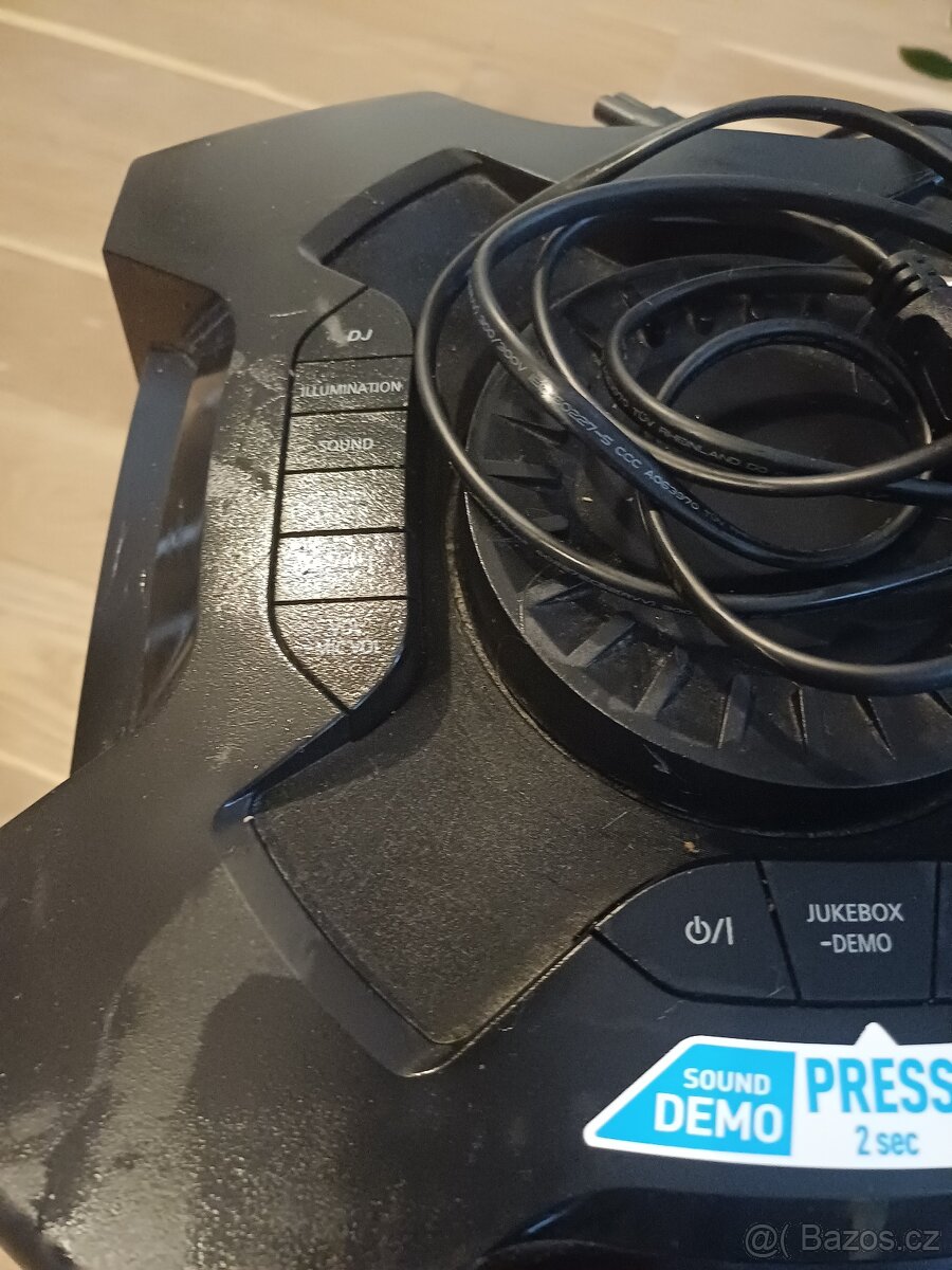 Party box Panasonic - 3