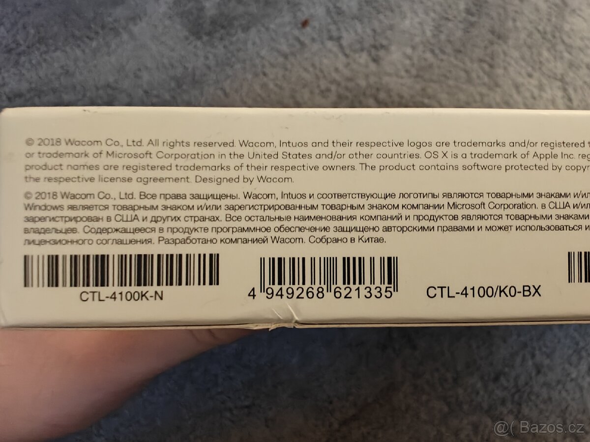 Wacom Intuos S - zánovní - 3