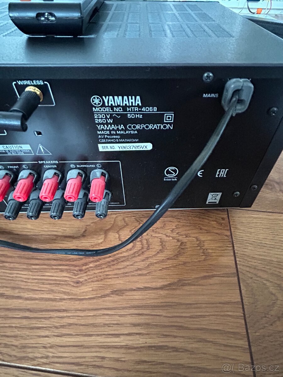 AV Receiver Yamaha HTR-4068 – 4K, Wi-Fi, Bluetooth - 3