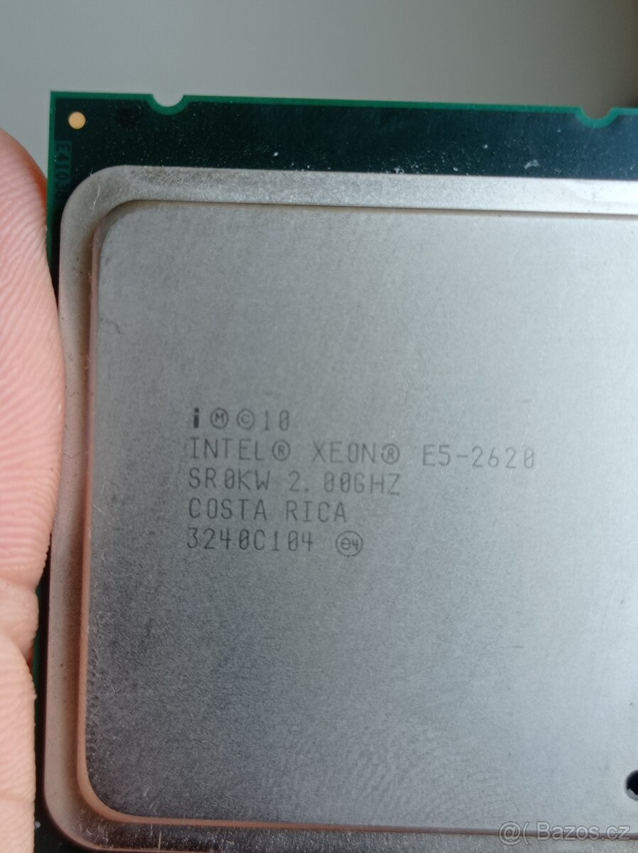 1U server case Supermicro - 3