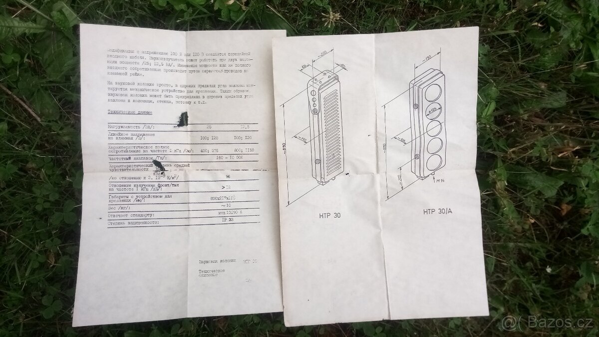 Sloupový reproduktor BEAG,typ HTP 30-dobová uloženka - 3