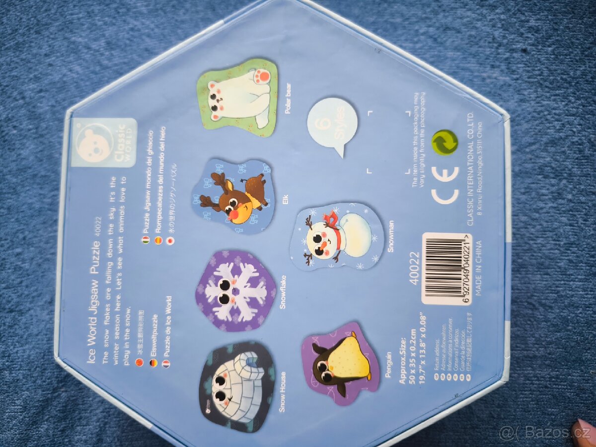 Classic world puzzle ICE World Jigsaw - 3