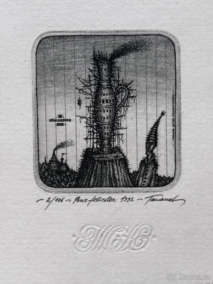 Sergey Tyukanov - 3