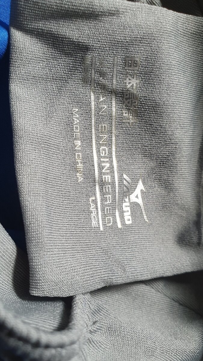 Běžecké kraťasy Mizuno - 3