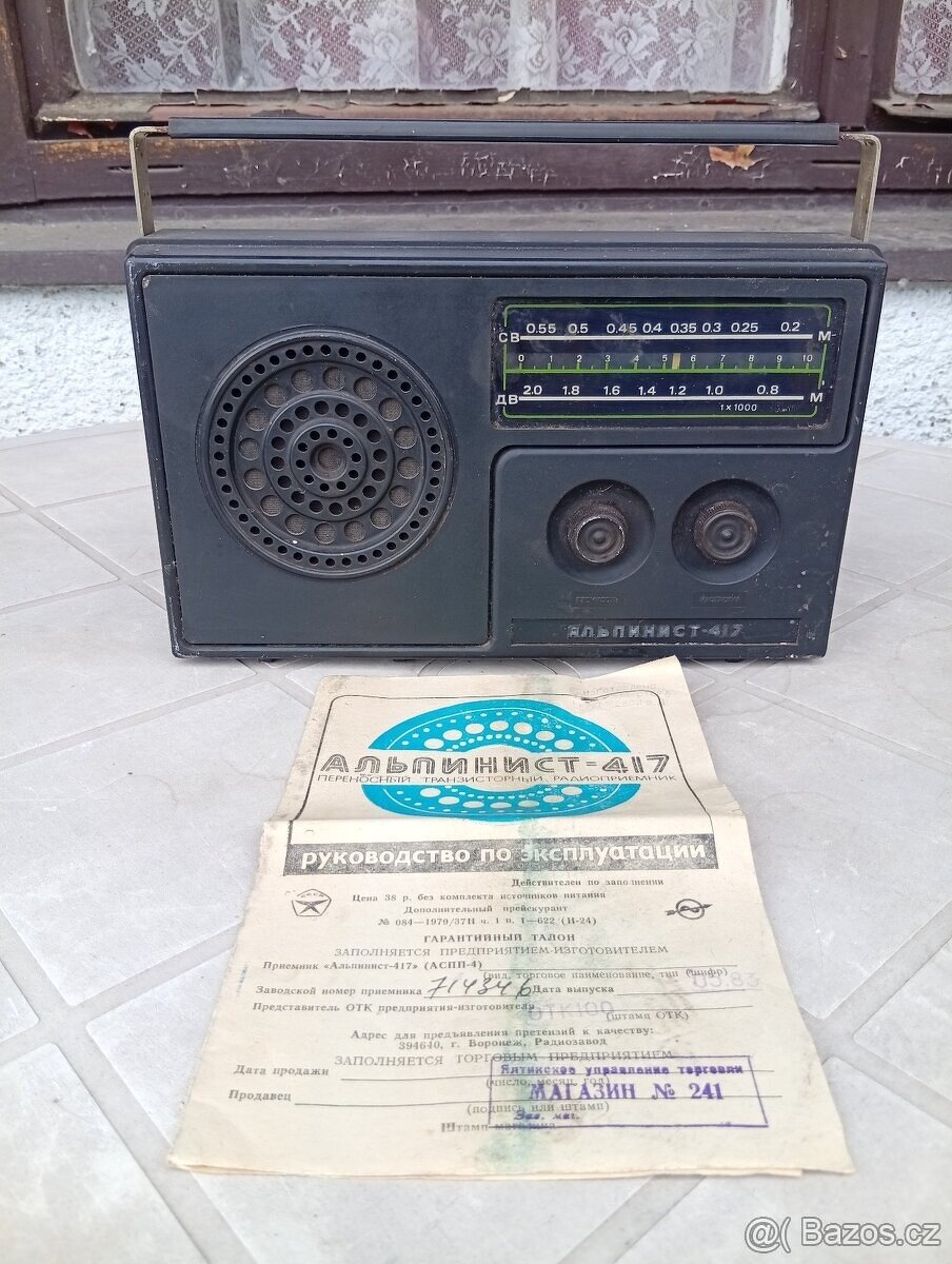 Prodám 4 starší rádia. - 3