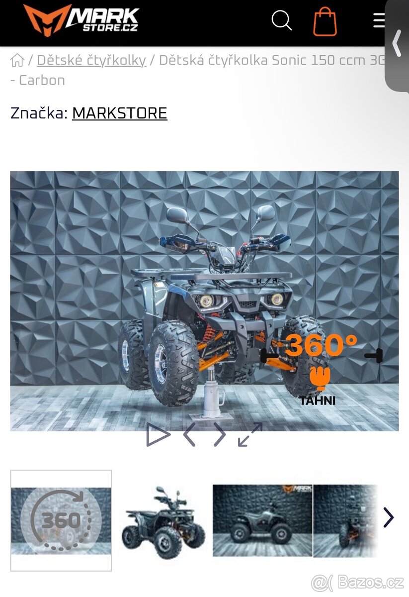 Markstore sonic 125 - 3