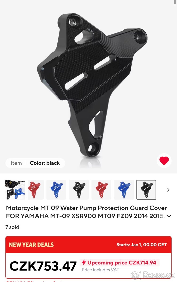 Kryt vodní pumpy Yamaha CP3 - 3