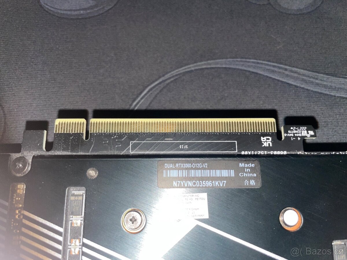 Asus Dual rtx 3060 12gb - 3