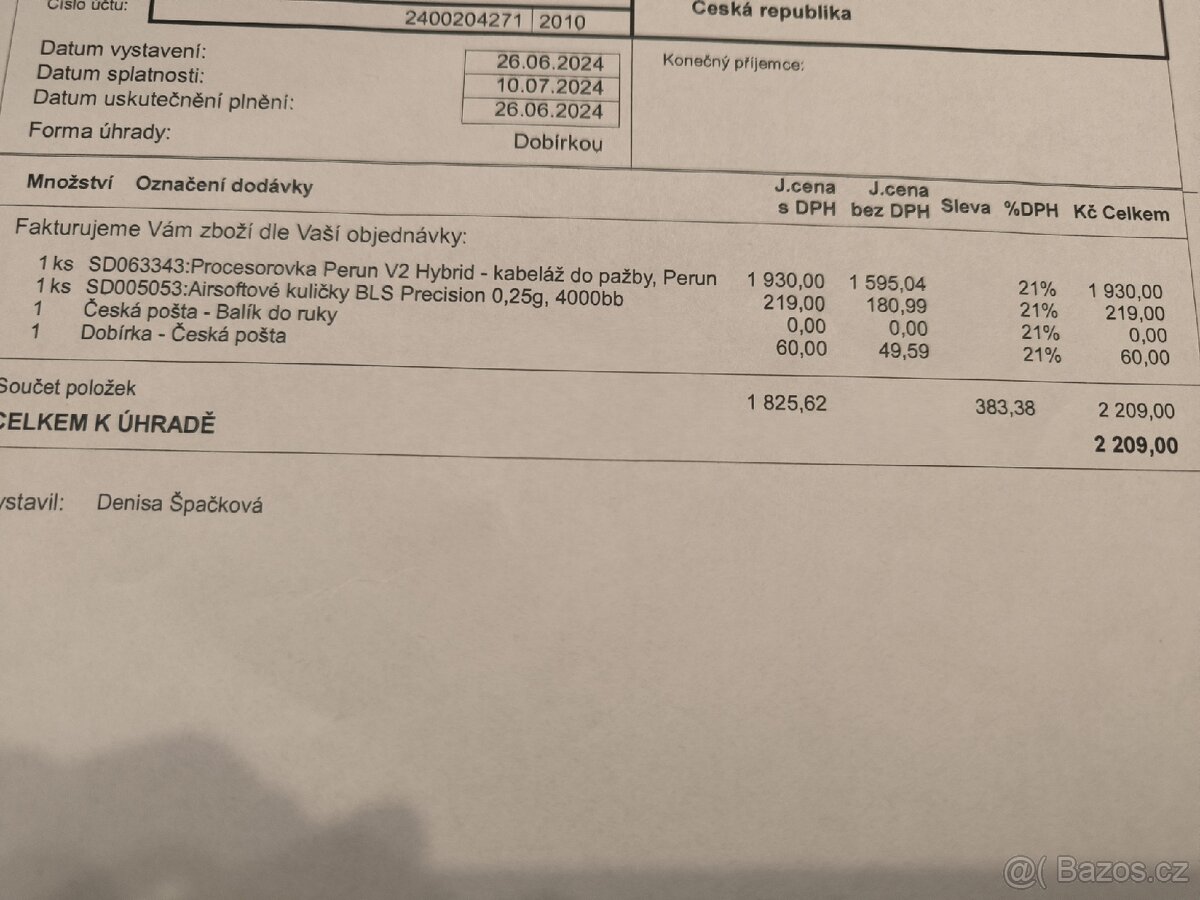 Airsoftová zbraň Specna Arms e-08 - 3